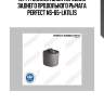 (0777) сайлентблок передний заднего продольного рычага perfect ns-65-lk11l1s