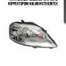 Фара renault logan 09-12 прав. (с корректором) khl8004std kortex