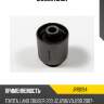 Сайлентблок jd jrr0194