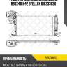 Радиатор системы охлаждения 680x410x42, mb sprinter 901-904 cdi 00-