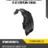 Подкрылок mitsubishi outlander 12-22 спереди sat st-mb53-016l-a2