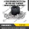 Помпа системы охлаждения /ti-guar для honda civic cr-x logo hr-v 1995-2005  tg-mcp0022  (wph011a gwho39a ) 19200p2a003  sth116