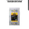 Пакеты для колес r12-22 (115x115см) sufix sf1009