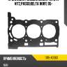 Прокладка головки блока toyota vitz,passo,belta 1krfe 05- toyota 11115-40060