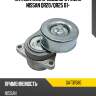 Натяжитель приводного ремня nissan qr20 gmb gat31580