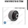 (1059) сайлентблок переднего рычага perfect ho-05-ct13wb
