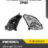 Фара suzuki swift 03-10 спереди tyc tg-218-1134r-ld-e1