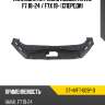 Накладка на рамку кузова haval f7 18-24  sat st-hvf7-009p-0