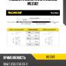 Газовая пружина капота monroe ml5562