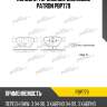 Колодки тормозные дисковые patron pbp779