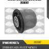 Сайлентблок задн балки sasic 2600007