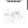 Шрус внешний 28/23 | перед прав/лев | inko 319047