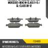 Колодки тормозные спереди mercedes-benz m-class 11-15  ferodo fdb4693
