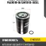Фильтр топливный mitsubishi pajero 99-06 sat st-me132525