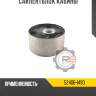 Сайлентблок кабины r8 52406-1490