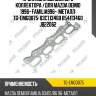 Прокладка выпускного коллектора /для mazda demio 1996- familia996-  металл  tg-emg0075  b3c713460 b54113460 jb22062