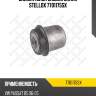 Сайлентблок задней балки stellox 7701175sx