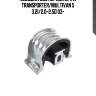 Подушка двс передняя, vw transporter/multivan 5 3.2i/2.0-2.5d 03-