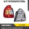 Фонарь задний hyundai accent 99-12  sat st-321-1923l