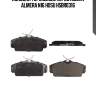 Колодки тормозные перед nissan almera n16 hosu hsbr0316