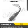 Датчик включения вентилятора vernet ts2850