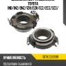 Выжимная муфта сцепления toyota 1nd nsk 50tkz3302br