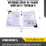Стекло лобовое атермальное mitsubishi l200 07-16  xyg solar-l200-06 lfw/x