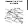 Опора шаровая задняя lexus gs300/430 jzs160 1997-2005 0120-jzs160ur