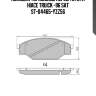 Колодки тормозные перед toyota hiace truick -96 sat st-04465-yzz56