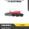 Колодки тормозные передние к-кт metaco 3000568