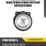 Фара противотуманная левая/правая hyundai porter nsp nsp02922014b000