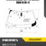 Стекло лобовое датчик дождя bmw x6 08-14 fuyao 2456agngymv1t