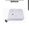 Топливный бак 10 л. пластик, eberspaeche