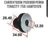 Сайлентблок рулевой рейки tenacity (750) aamto1128