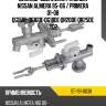 Цилиндр сцепления главный nissan almera 95-06  sat st-191-0038