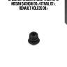 Отбойник заднего амортизатора!\ nissan qashqai 06>/xtrail 07>, renault koleos 08>