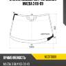 Стекло лобовое датчик дождя mazda 3 06-09 kmk mzdt0008
