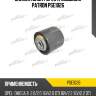 Сайлентблок рычага подвески patron pse1026