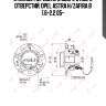 Ступица передняя в сборе с abs, 5 отверстий, opel astra h/zafira b 1.6-2.2 05-