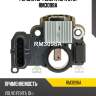 Регулятор генератора utm rm3098a