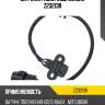 Датчики различные zikmar z23213r
