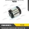 Сайлентблок цапфы patron pse1021
