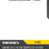 Ремень клин 13x1025 * ti·guar