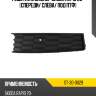 Решетка в бампер skoda rapid 20- спереди sat st-30-0029