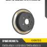 Диск тормозной toyota venza 08- toyota 42431-0t010