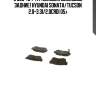 0 986 494 417 колодки дисковые задние!\ hyundai sonata/tucson 2.0-3.3i/2.0crdi 05>