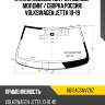 Стекло лобовое датчик дождя agc 8612agsmvz6z