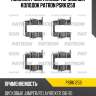 Комплект монтажный тормозных колодок patron psrk1259
