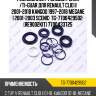 Ремкомплект рулевой рейки /ti-guar для renault clio ii 2001-2018 kangoo 1997-2018 megane i 2001-2003 scenic  tg-7700429502  (re9002kit) 7700433725