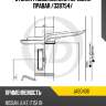 Стойка газомасляная передняя правая /339754/ jd jas0436